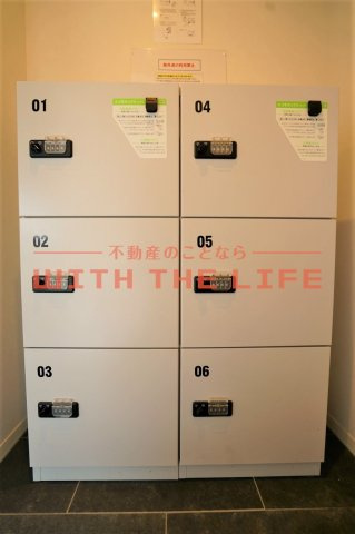 ベレオ合川【キャッシュバック対象物件】の設備