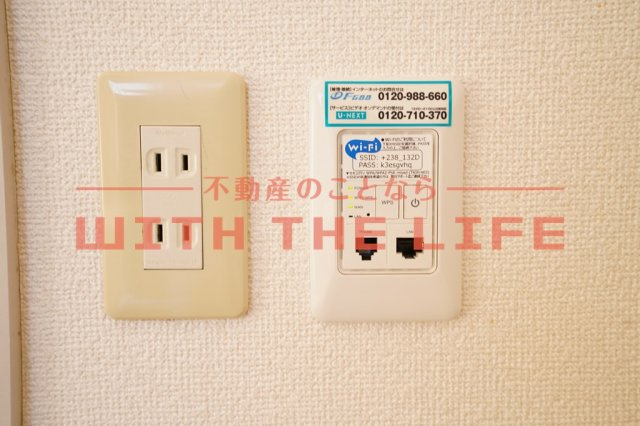 サンクチュアリー久留米Ⅴ【キャッシュバック対象】の設備