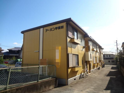【外観】 | 加古川市　平岡町　新在家　２DK　ハイツ