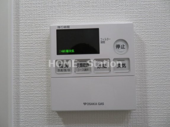 【設備】 | セイシア大拓26