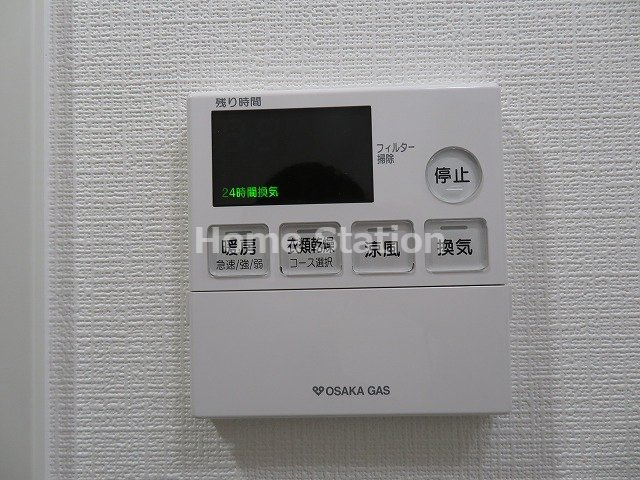 【設備】 | セイシア大拓26