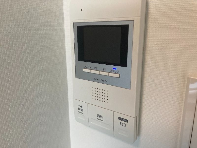 ケイアイビルのセキュリティ