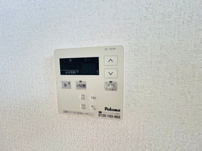 【設備】 | メモリアルハイツＡ