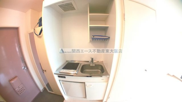 【キッチン】 | 有馬パレス野崎