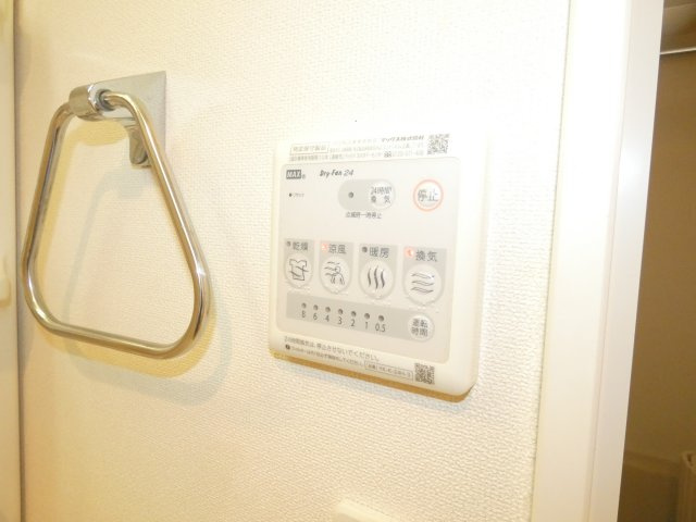 【設備】 | プランドールS