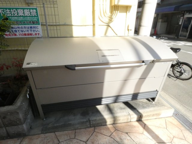 【その他共用部分】 | プランドールS