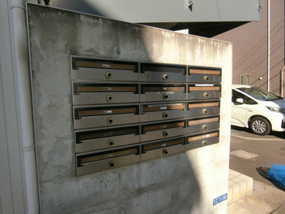 【その他共用部分】 | アヴァンセ西遊 | 集合ポスト