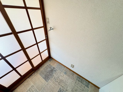 【その他】 | プランタンハイツ峰