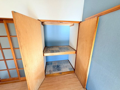 【設備】 | プランタンハイツ峰