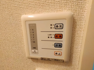 【設備】 | レオパレスヤエ