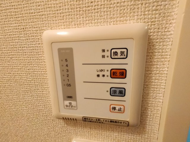 【設備】 | レオパレスヤエ