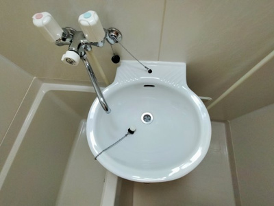 【洗面所】 | レオパレスヤエ