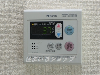 広島市安佐北区深川１丁目のアパートの設備|給湯リモコン