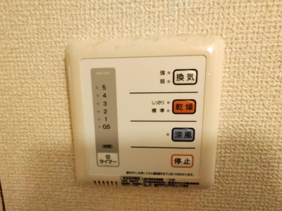 【設備】 | レオパレス清瀧A