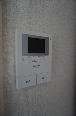 【セキュリティ】 | サンエールS