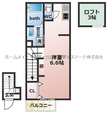 【間取り】 | あんしん草部（08-6001）