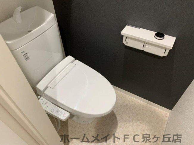 【トイレ】 | あんしん草部（08-6001）