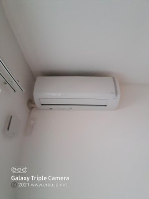 【設備】 | SBジェミニみずほ台