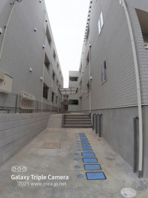【その他】 | SBジェミニみずほ台