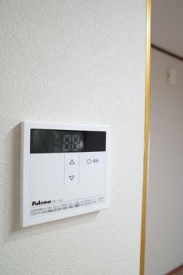【設備】 | グリーンハイツ吉本 | お湯の温度設定も、ボタン一つでＯＫ。