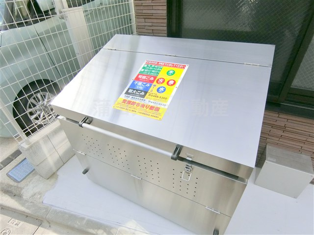 チャルテ蒲田のその他共用部分