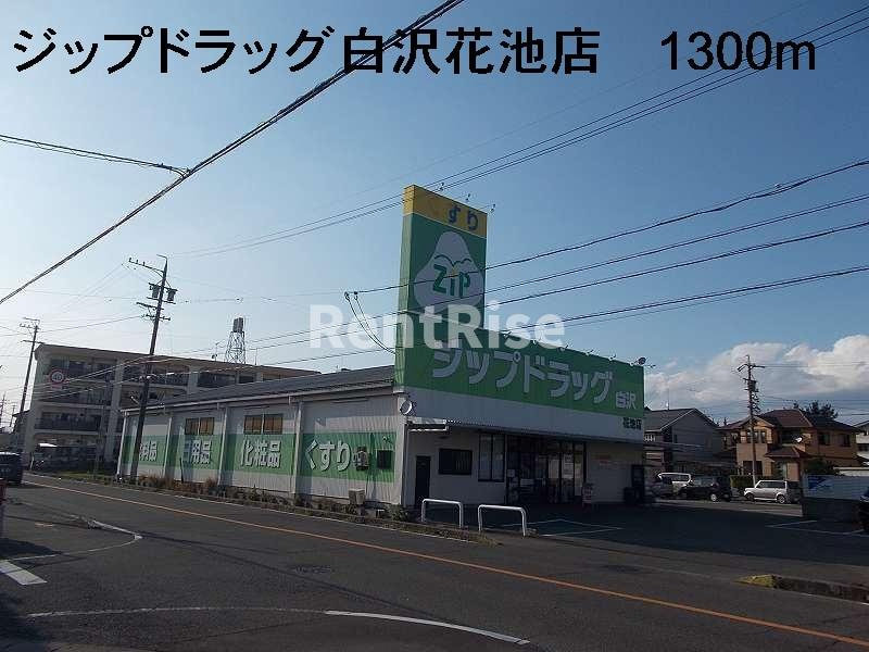 プラシードＫ　Ⅲのその他|その他