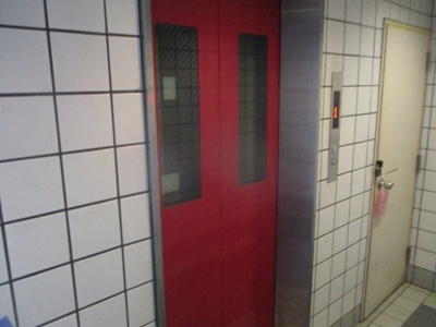 【その他共用部分】 | ハイツちとう