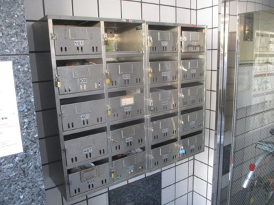 【その他】 | ハイツちとう