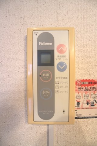 セゾンコート壱番館【キャッシュバック対象物件】の設備