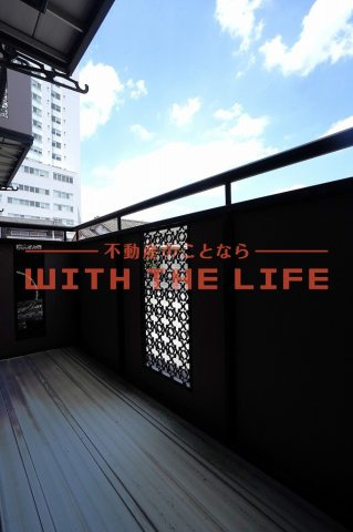 セゾンコート壱番館【キャッシュバック対象物件】のバルコニー|陽当たり良好なバルコニーです