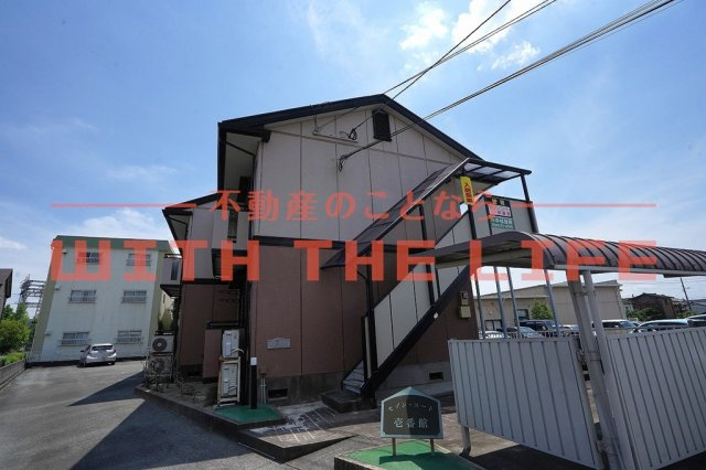セゾンコート壱番館【キャッシュバック対象物件】の外観|建物外観を気になさる方へ、見た目の良い物件です