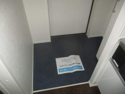 【玄関】 | レグルス