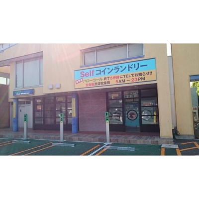 【周辺】 | セイバリー西葛西Ⅰ