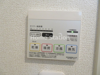 【設備】 | Orvi 西九条