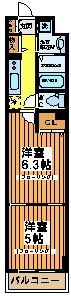【間取り】 | ショーネシー