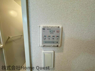 【設備】 | プレジール