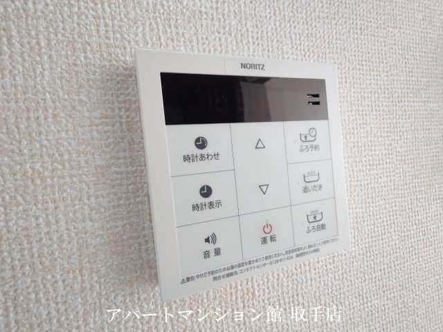 エタニティⅠのその他