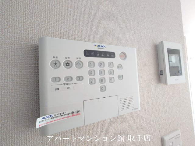エタニティⅠの設備