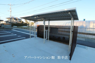 【その他共用部分】