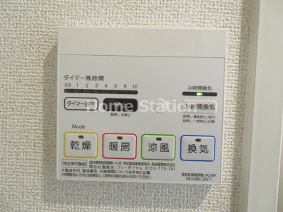 【設備】 | LIB