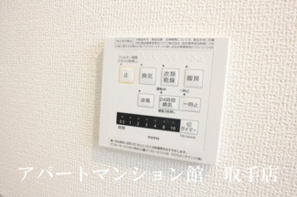 【設備】 | エタニティⅢ