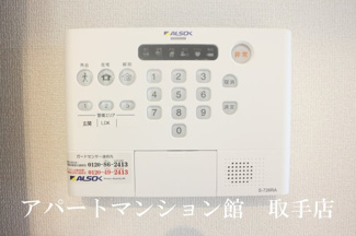 【セキュリティ】 | エタニティⅢ
