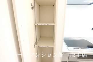 【収納】 | エタニティⅢ