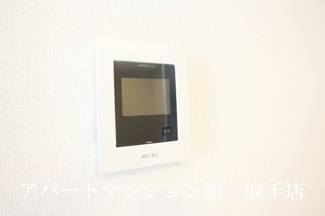 【設備】 | エタニティⅢ
