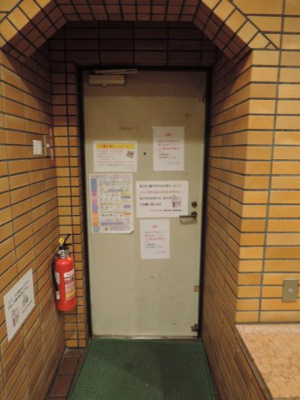 【その他共用部分】 | ライオンズプラザ横浜大通り公園 | ゴミ置場です。