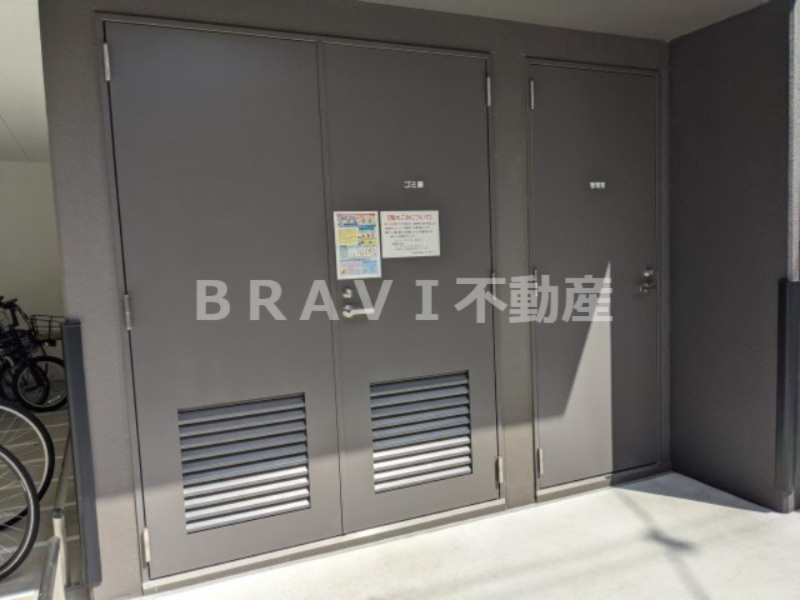 ヴィラ・セレーノ玉造本町　BRAVI不動産のその他共用部分|【ルネフラッツ玉造本町】ごみ置き場