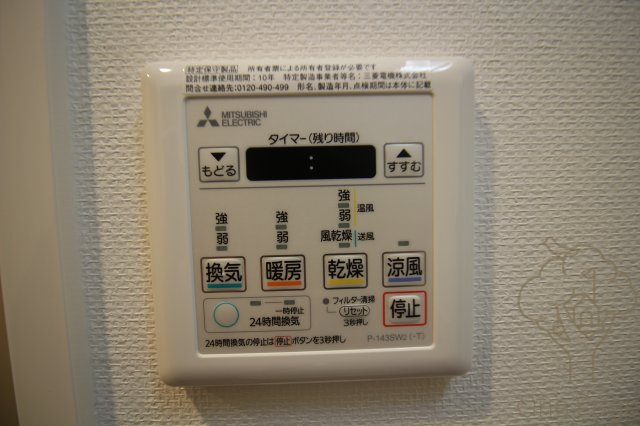 レジュールアッシュ桜宮エクシードの設備