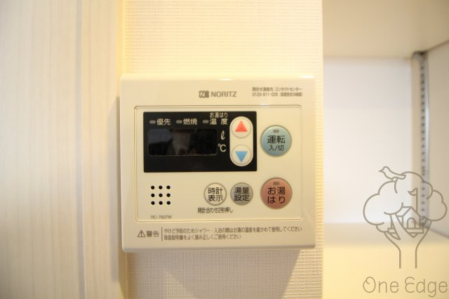 レジュールアッシュ桜宮エクシードの設備