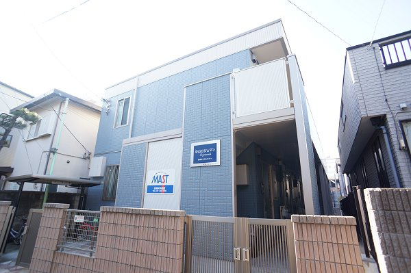 中山ロジュマン