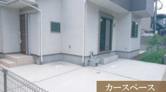 【駐車場】
